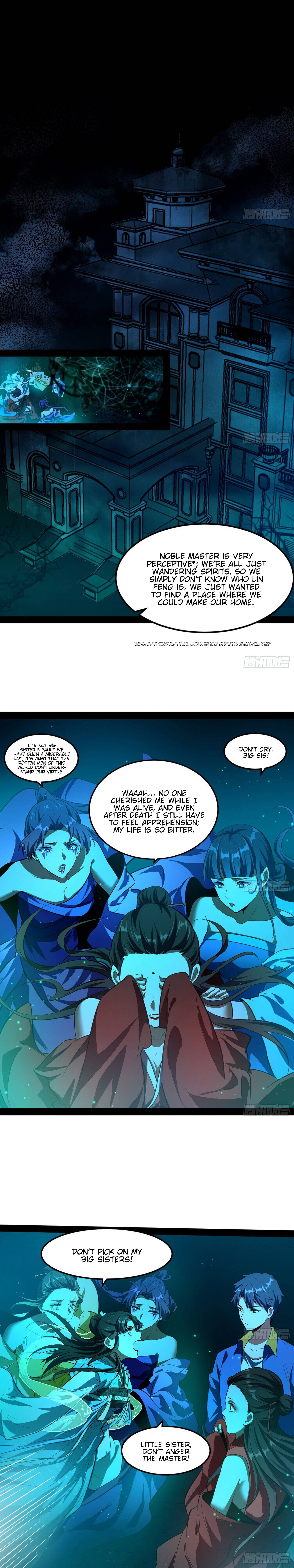 Read I’m An Evil God Manga Online