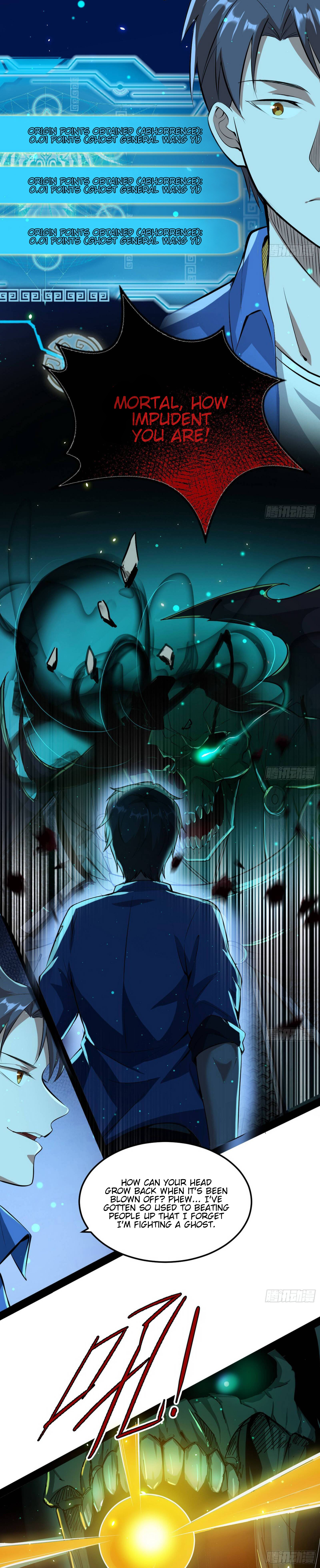 Read I’m An Evil God Manga Online