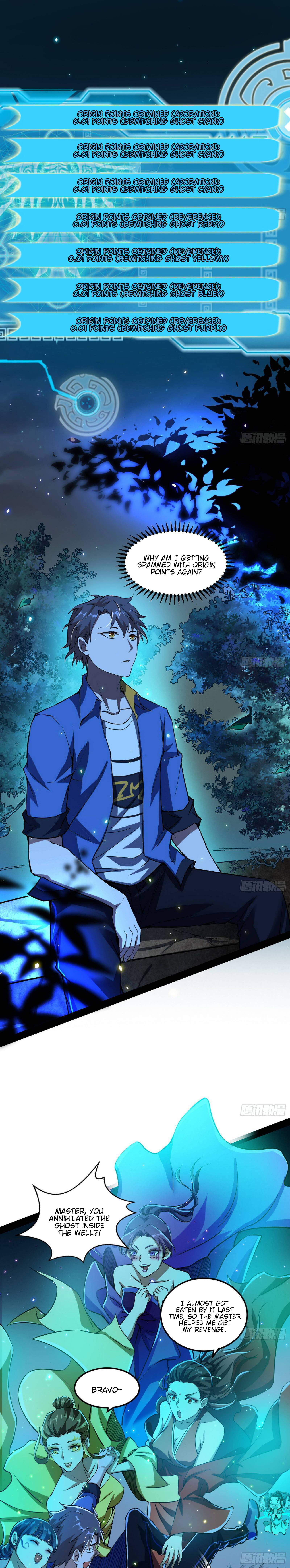 Read I’m An Evil God Manga Online