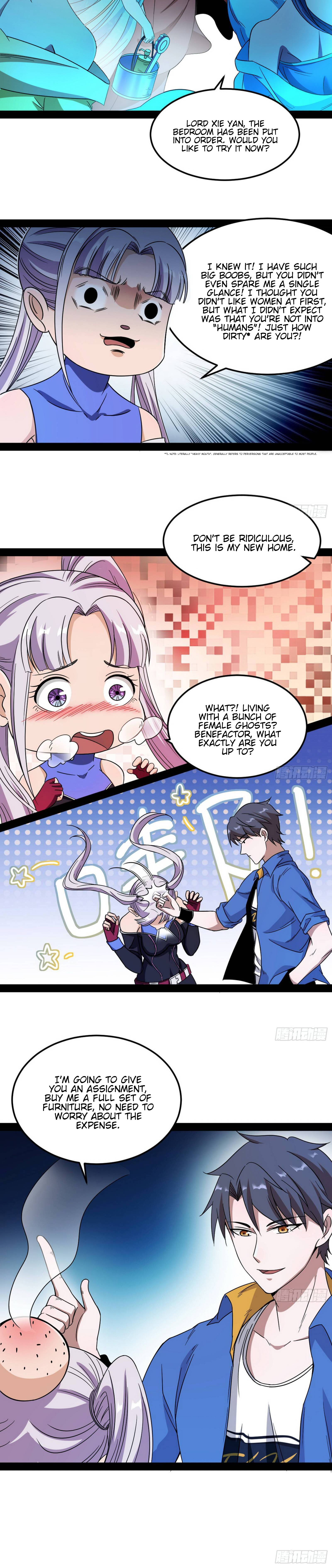 Read I’m An Evil God Manga Online