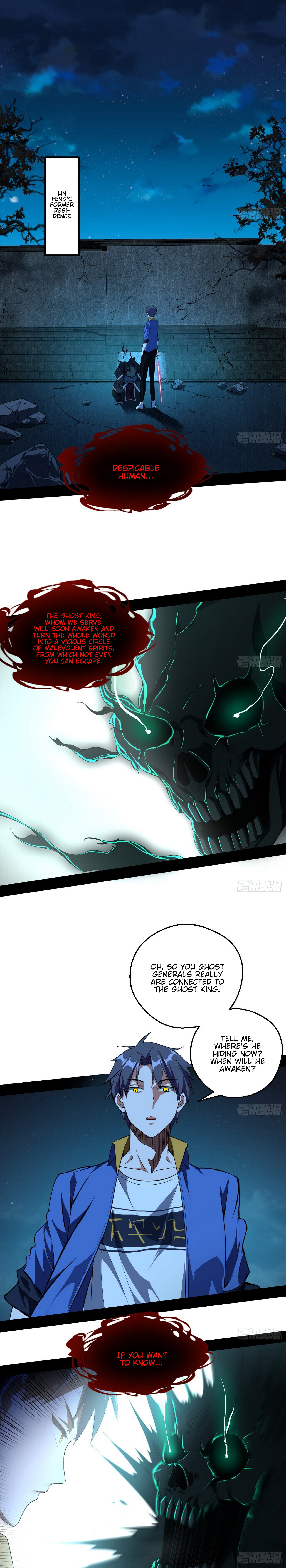 Read I’m An Evil God Manga Online