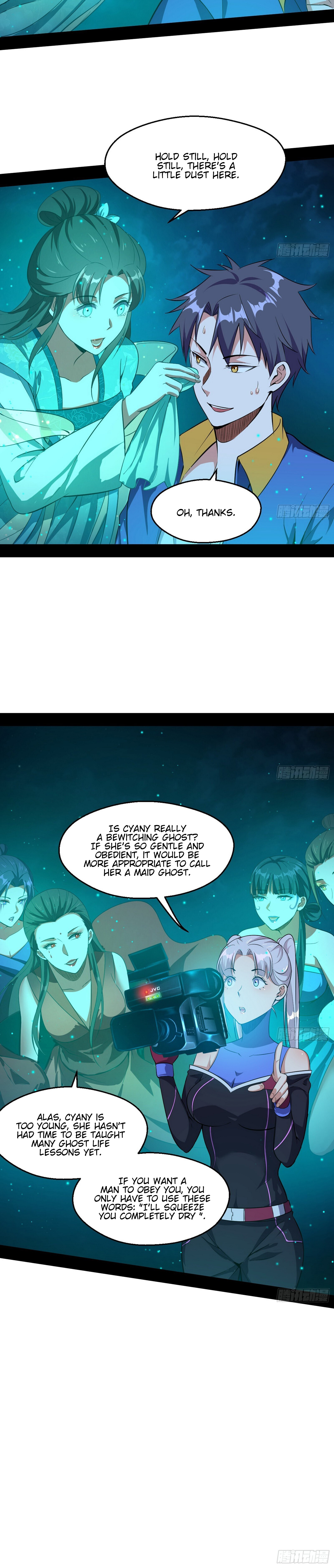 Read I’m An Evil God Manga Online