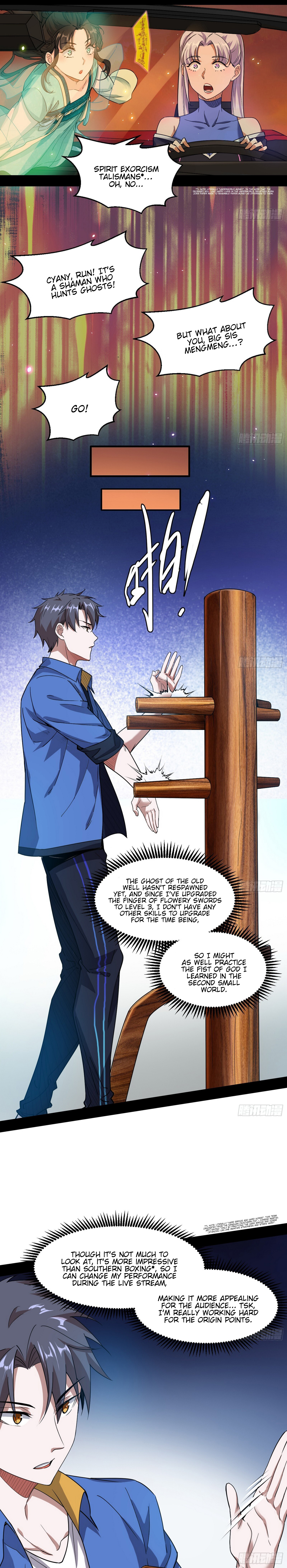 Read I’m An Evil God Manga Online