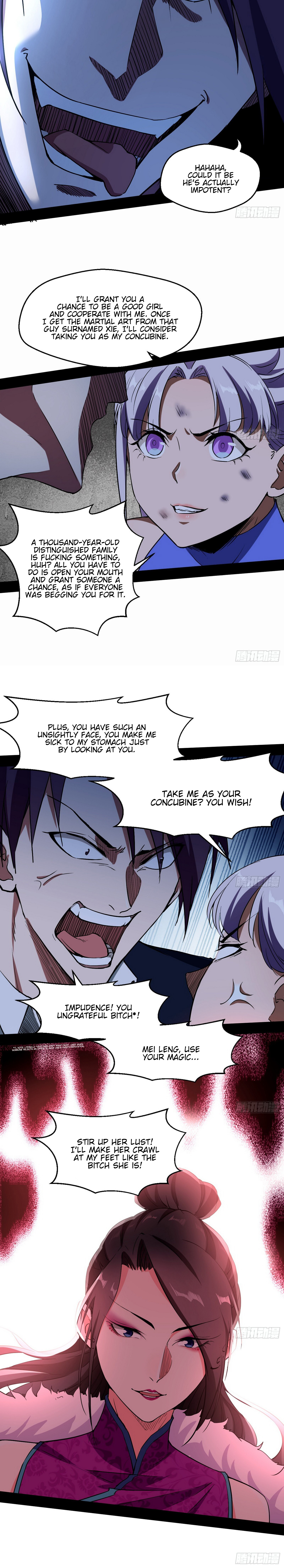 Read I’m An Evil God Manga Online