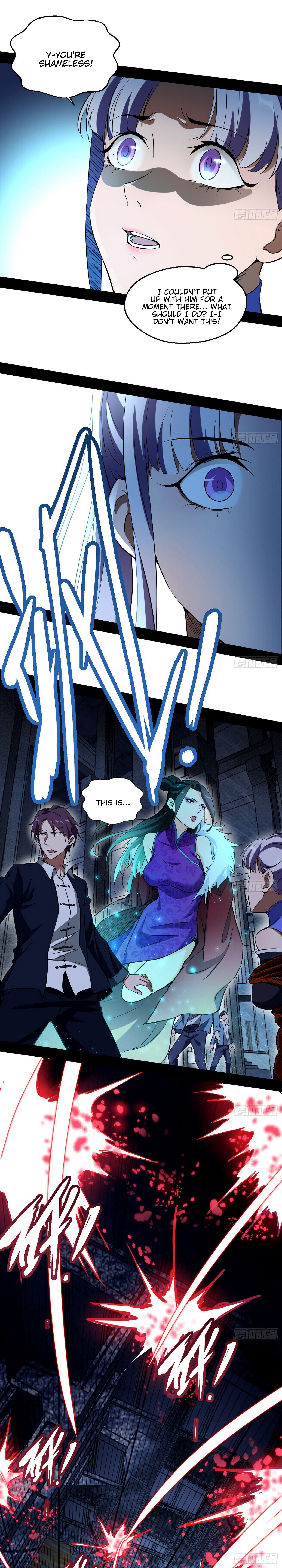 Read I’m An Evil God Manga Online