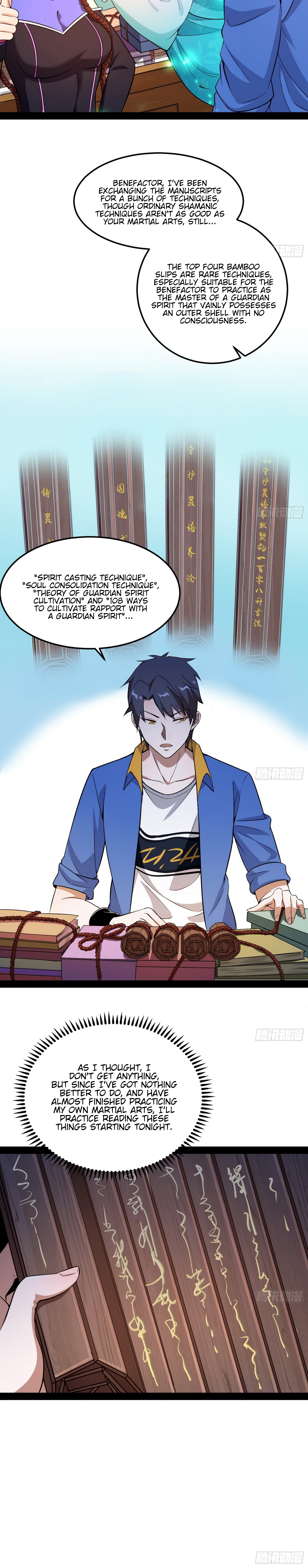 Read I’m An Evil God Manga Online