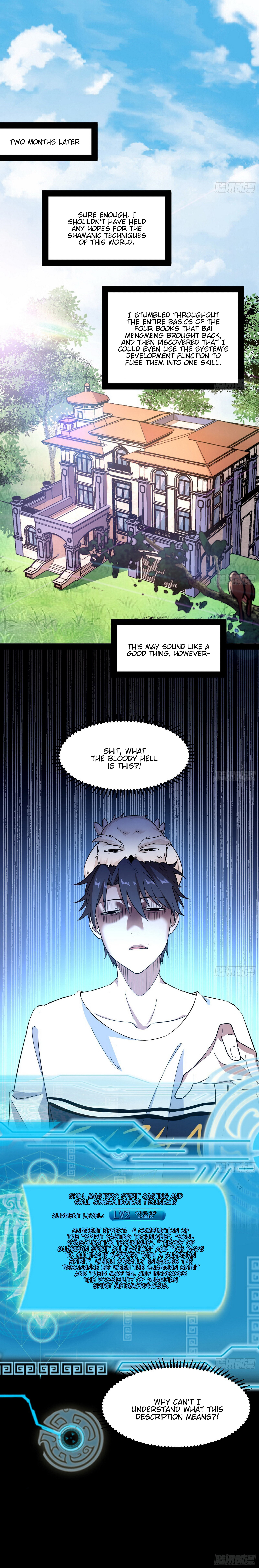 Read I’m An Evil God Manga Online