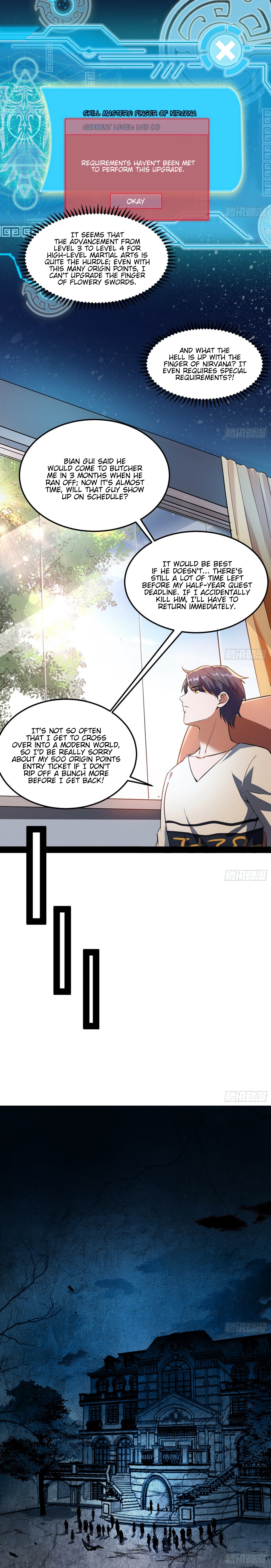 Read I’m An Evil God Manga Online