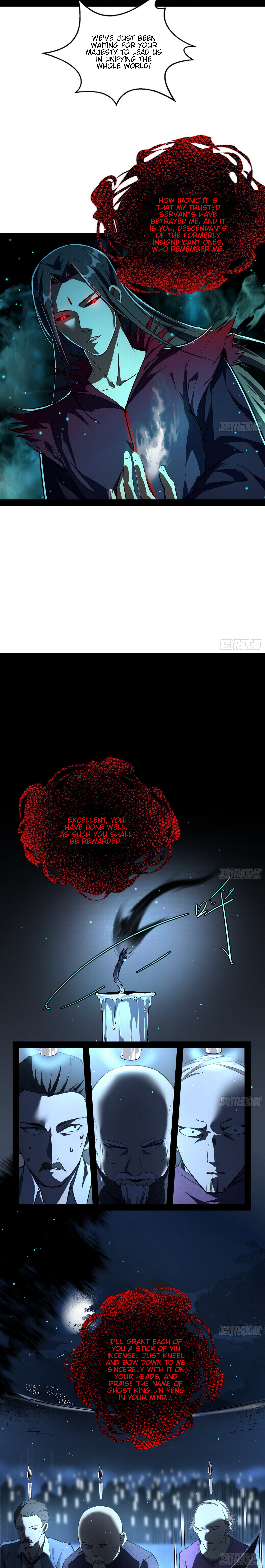 Read I’m An Evil God Manga Online