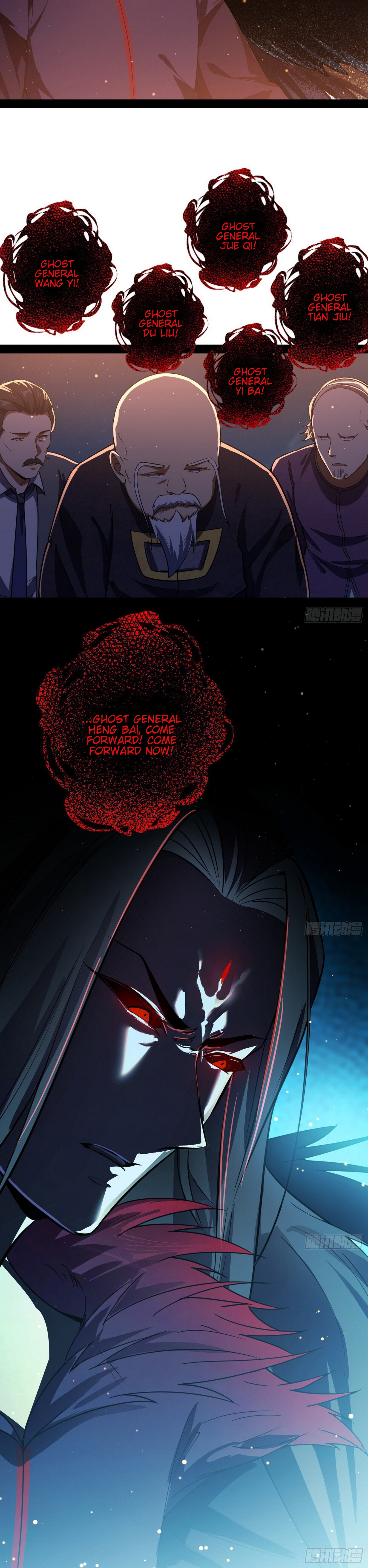 Read I’m An Evil God Manga Online