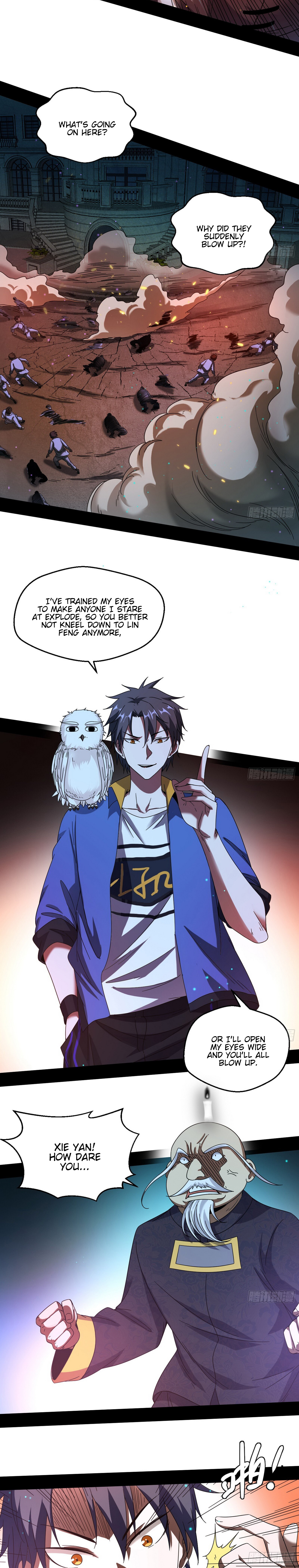 Read I’m An Evil God Manga Online