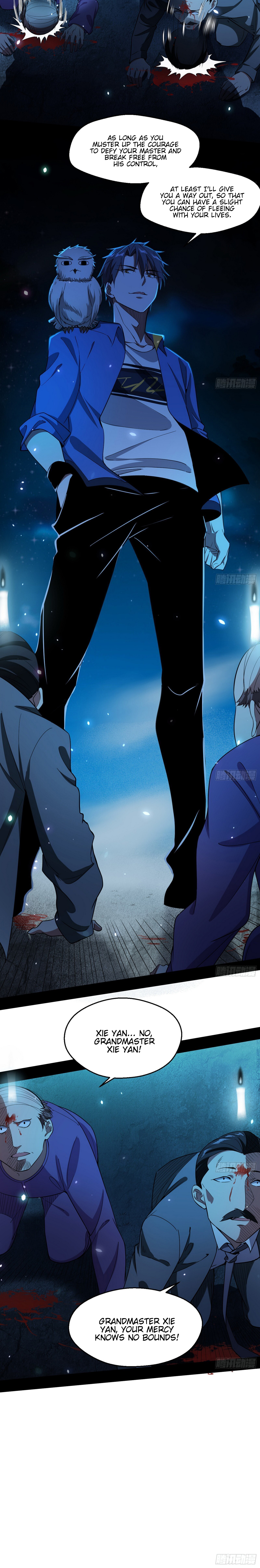Read I’m An Evil God Manga Online