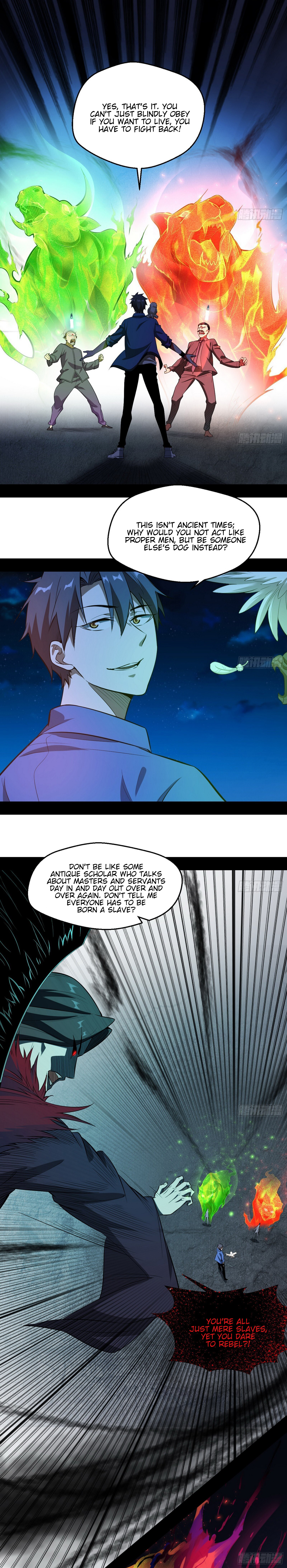 Read I’m An Evil God Manga Online