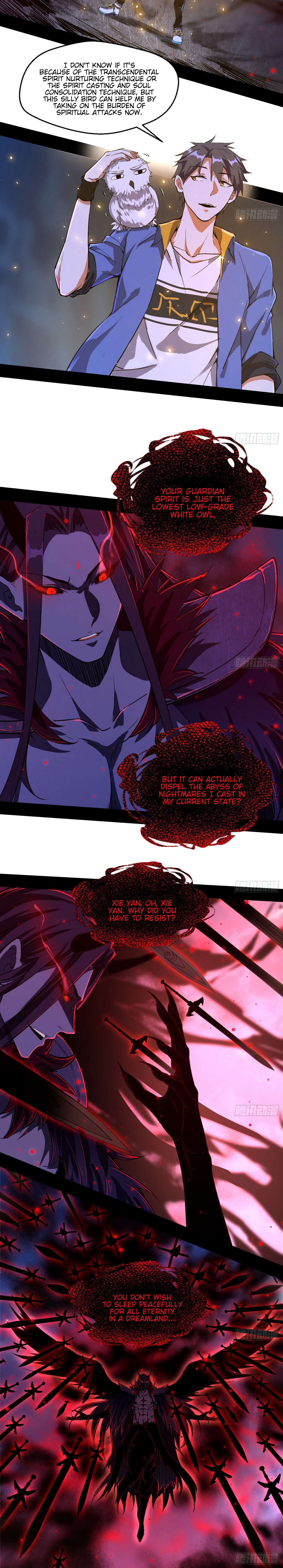 Read I’m An Evil God Manga Online