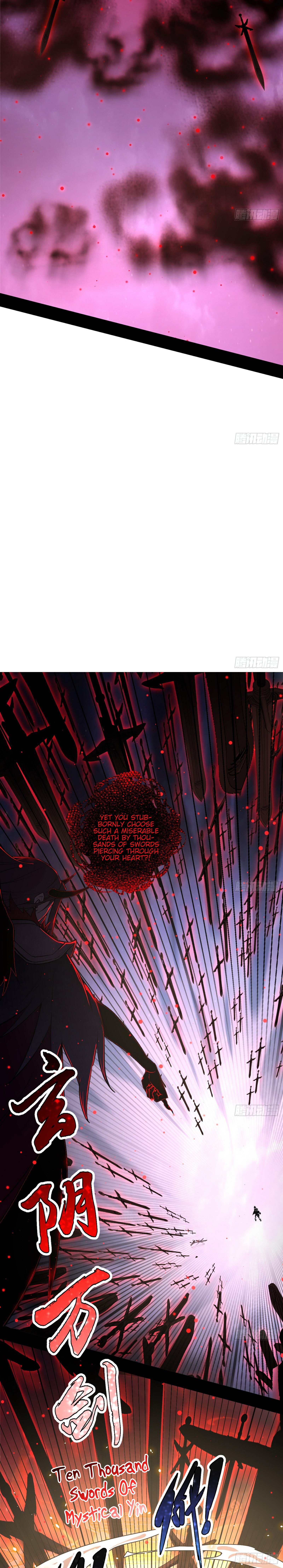 Read I’m An Evil God Manga Online