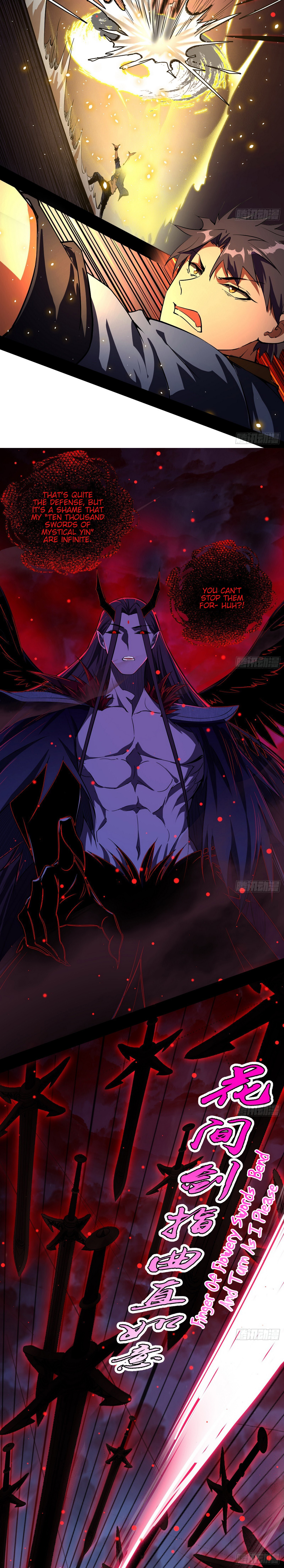 Read I’m An Evil God Manga Online