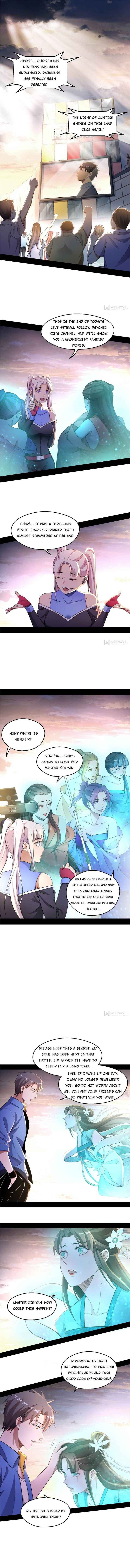 Read I’m An Evil God Manga Online