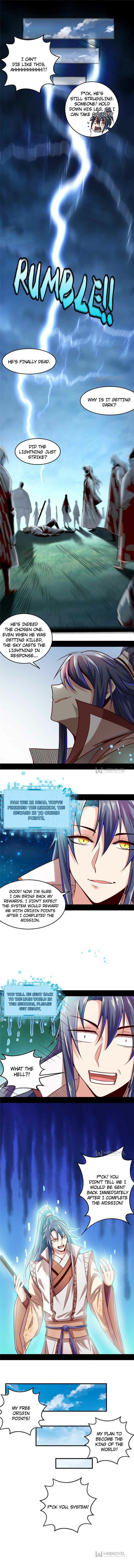 Read I’m An Evil God Manga Online