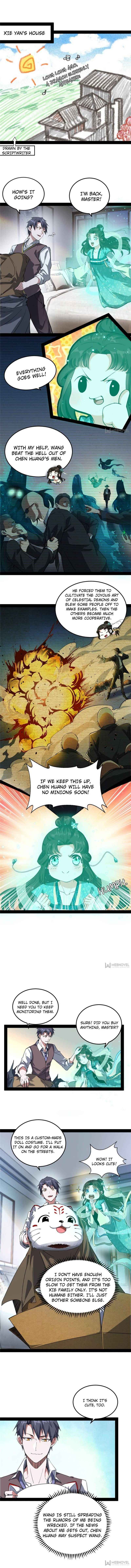 Read I’m An Evil God Manga Online