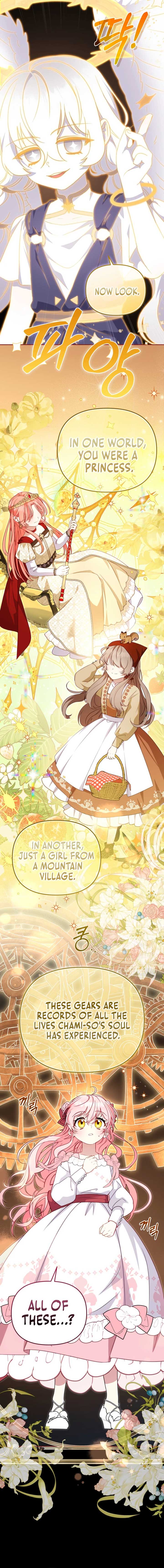 Read I’m Being Raised by Villains Manga Online