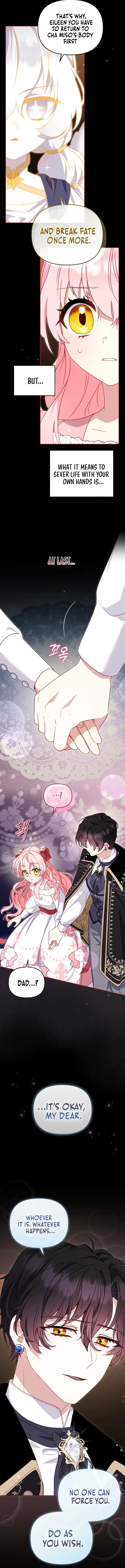 Read I’m Being Raised by Villains Manga Online