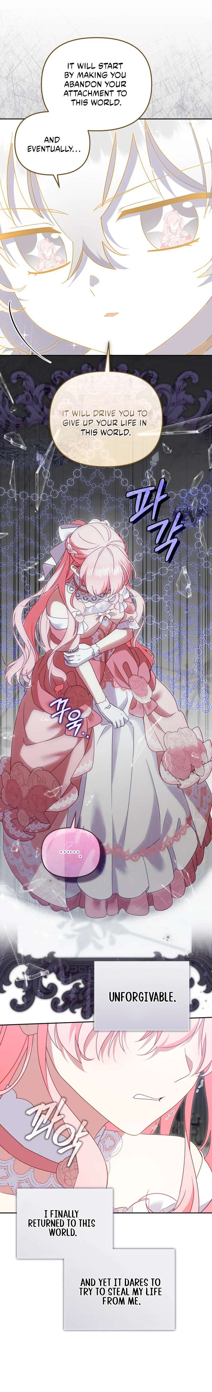 Read I’m Being Raised by Villains Manga Online