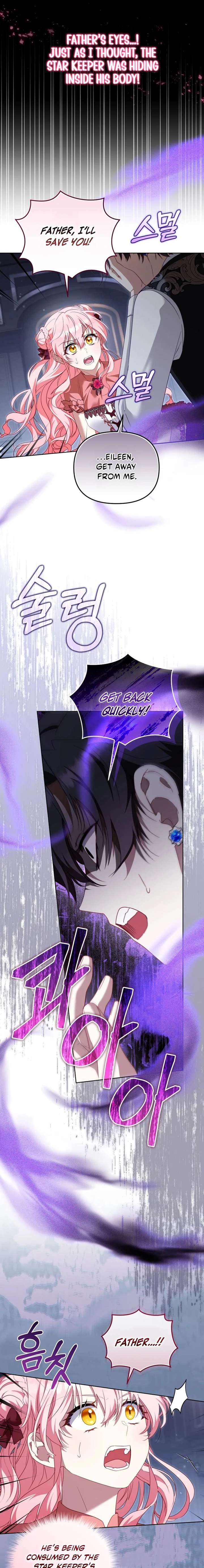 Read I’m Being Raised by Villains Manga Online