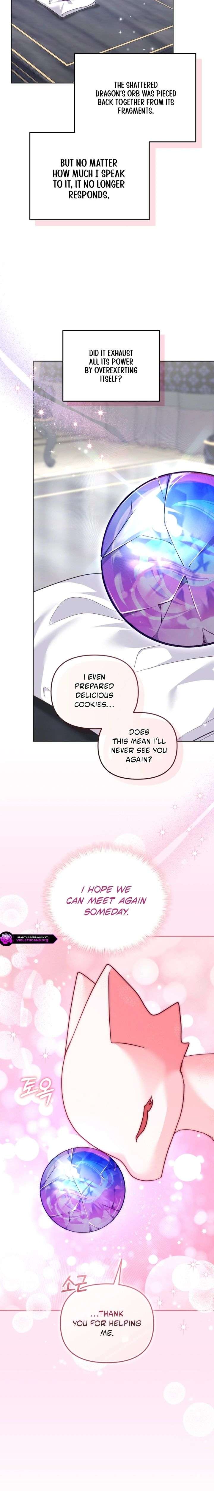 Read I’m Being Raised by Villains Manga Online