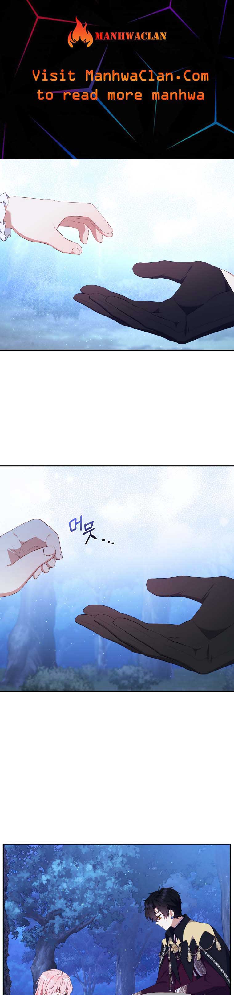 Read I’m Being Raised by Villains Manga Online