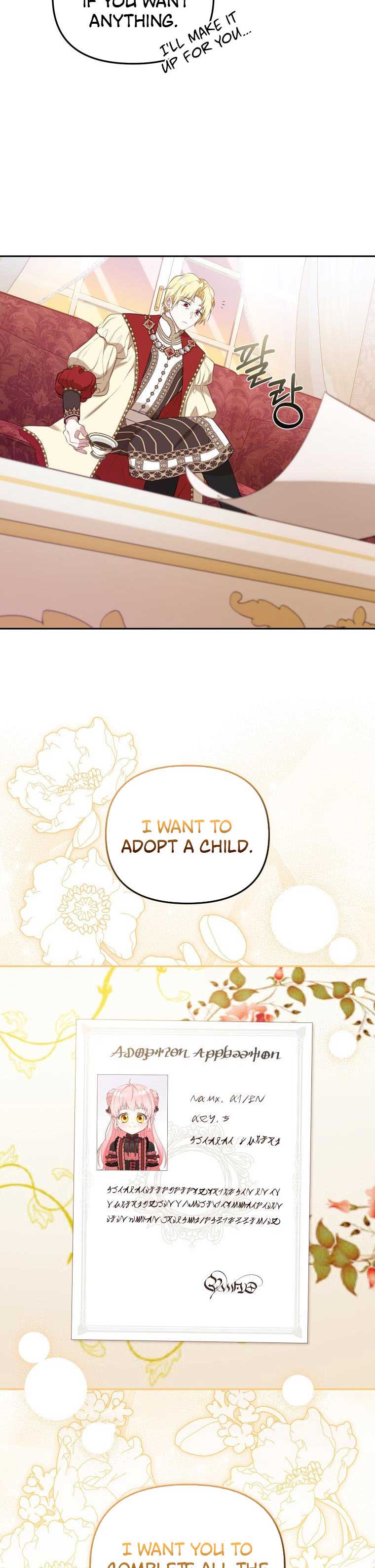 Read I’m Being Raised by Villains Manga Online