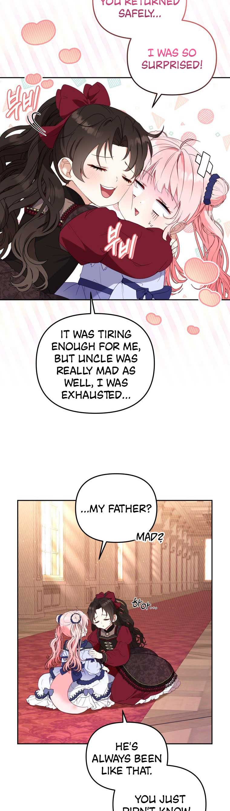 Read I’m Being Raised by Villains Manga Online