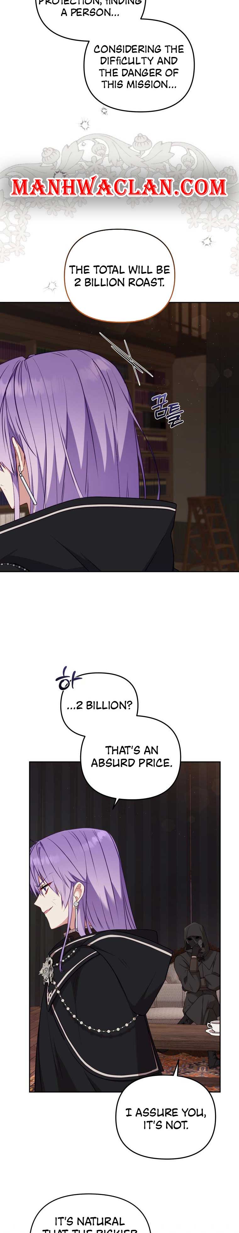 Read I’m Being Raised by Villains Manga Online