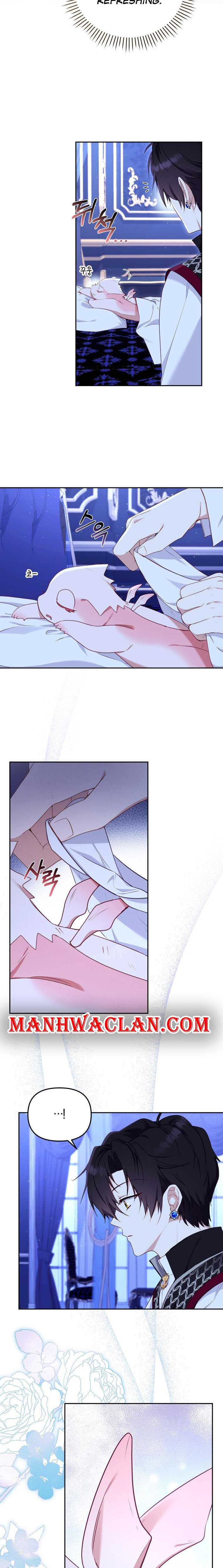 Read I’m Being Raised by Villains Manga Online
