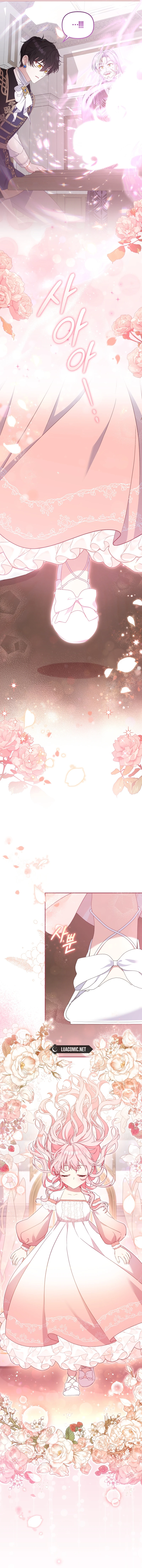 Read I’m Being Raised by Villains Manga Online