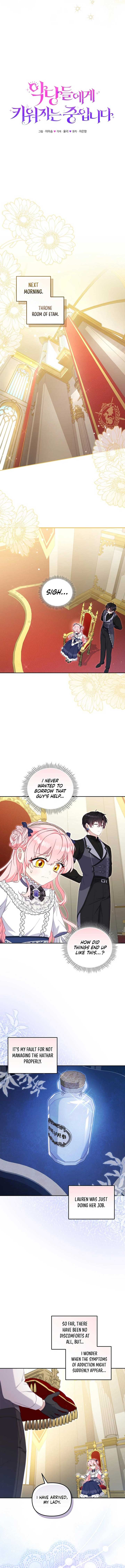 Read I’m Being Raised by Villains Manga Online