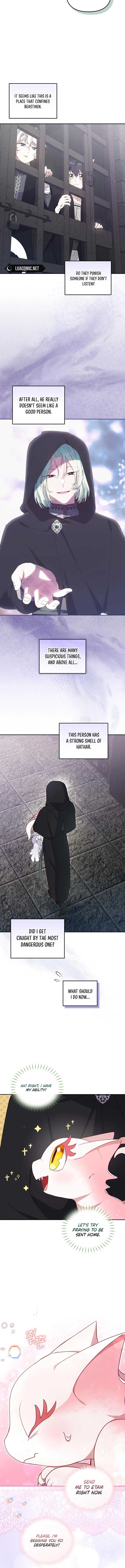 Read I’m Being Raised by Villains Manga Online