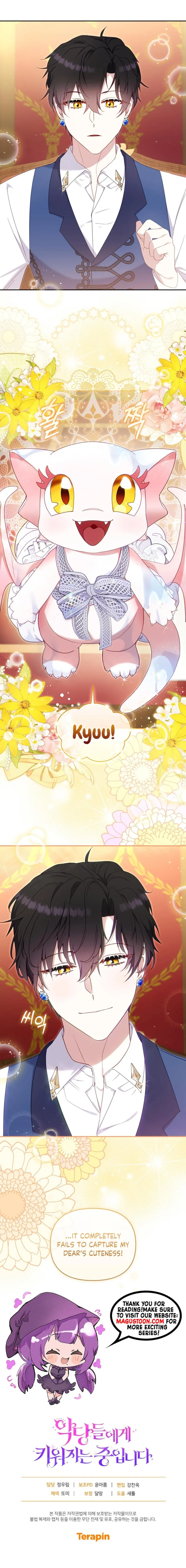 Read I’m Being Raised by Villains Manga Online