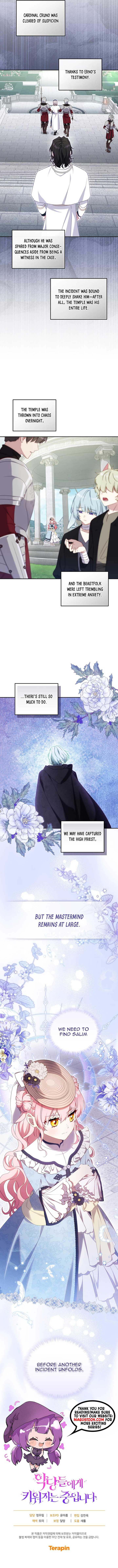 Read I’m Being Raised by Villains Manga Online