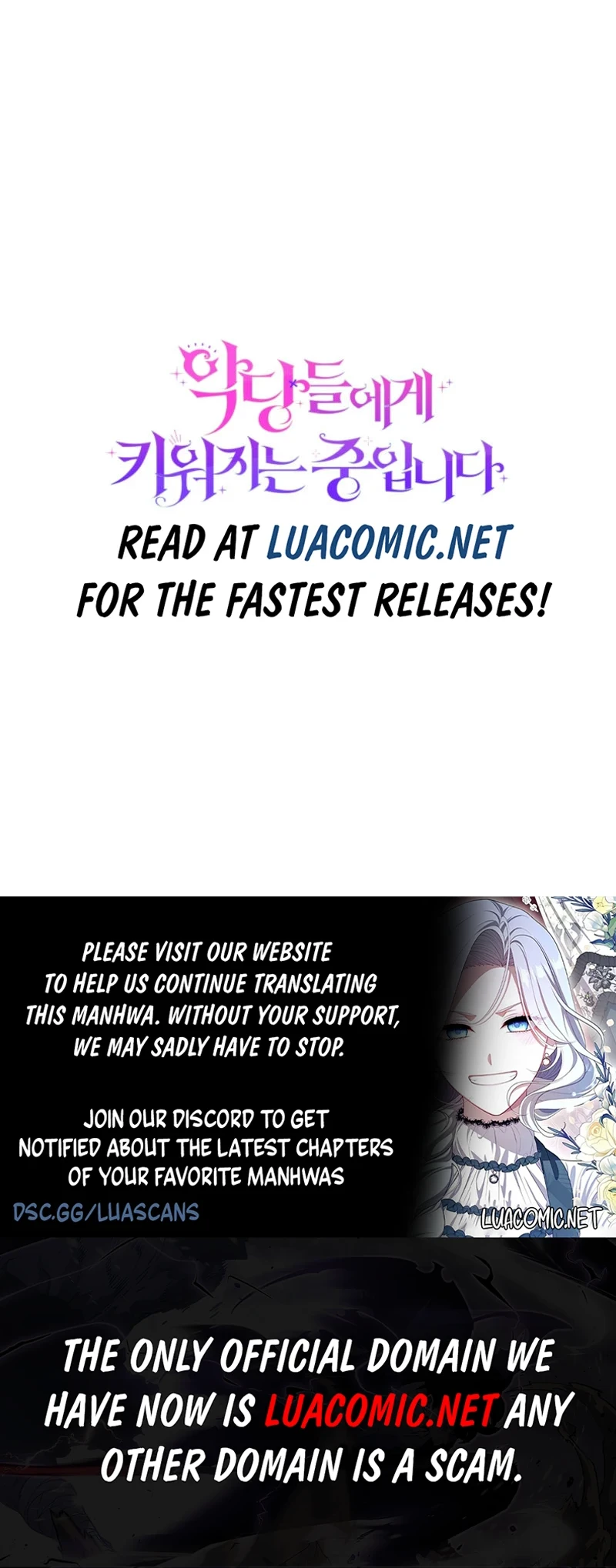 Read I’m Being Raised by Villains Manga Online