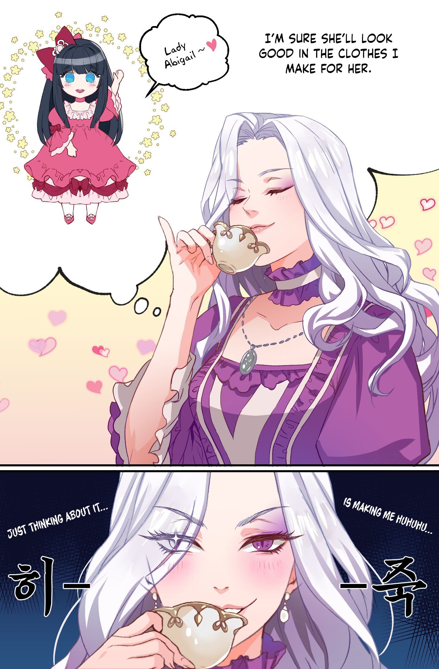 Read I’m Only a Stepmother, But My Daughter is Just So Cute! Manga Online
