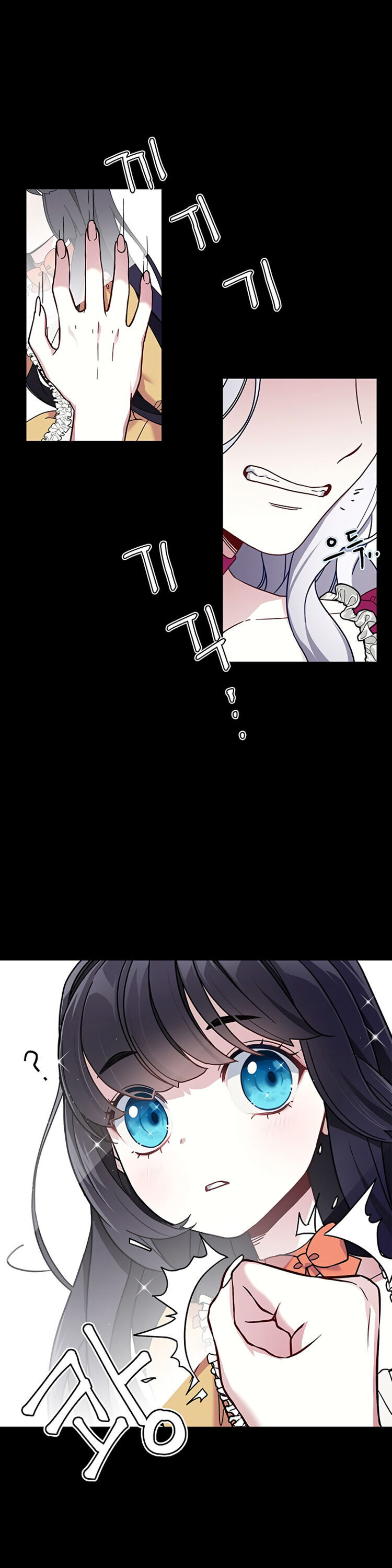 Read I’m Only a Stepmother, But My Daughter is Just So Cute! Manga Online