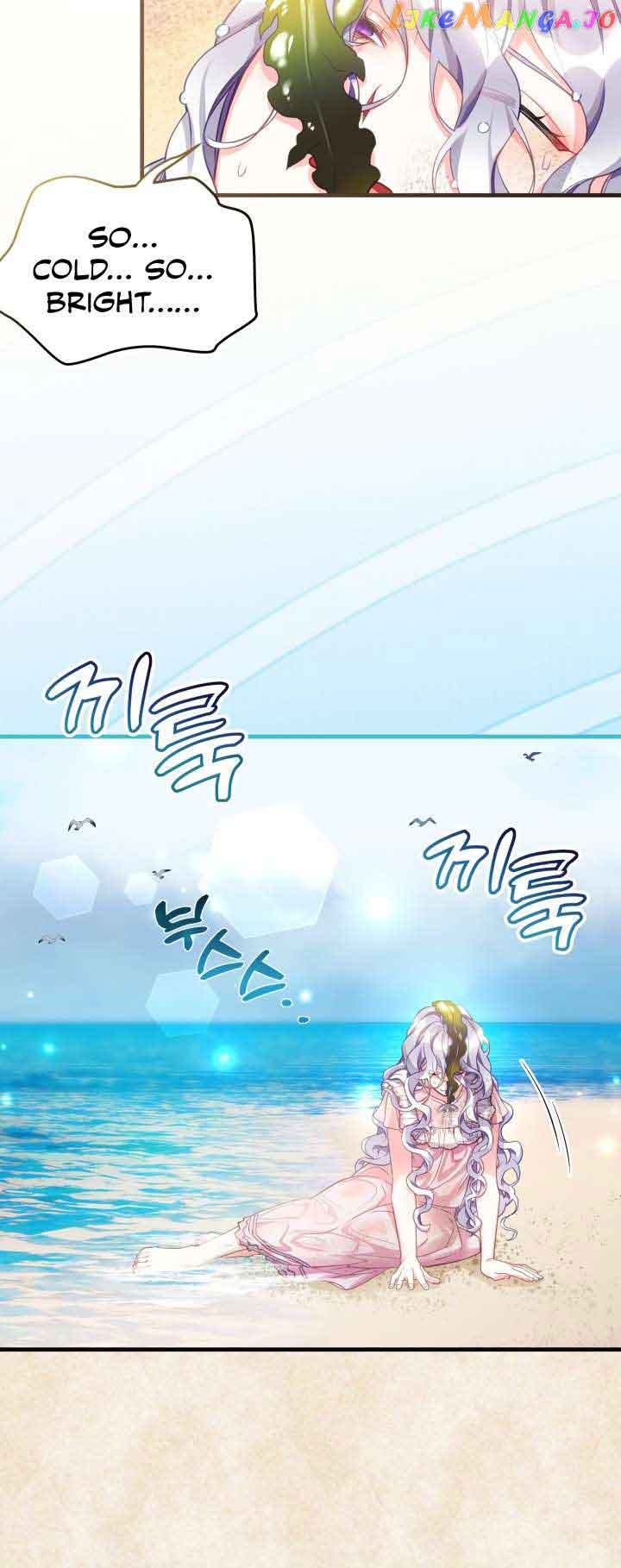 Read I’m Only a Stepmother, But My Daughter is Just So Cute! Manga Online