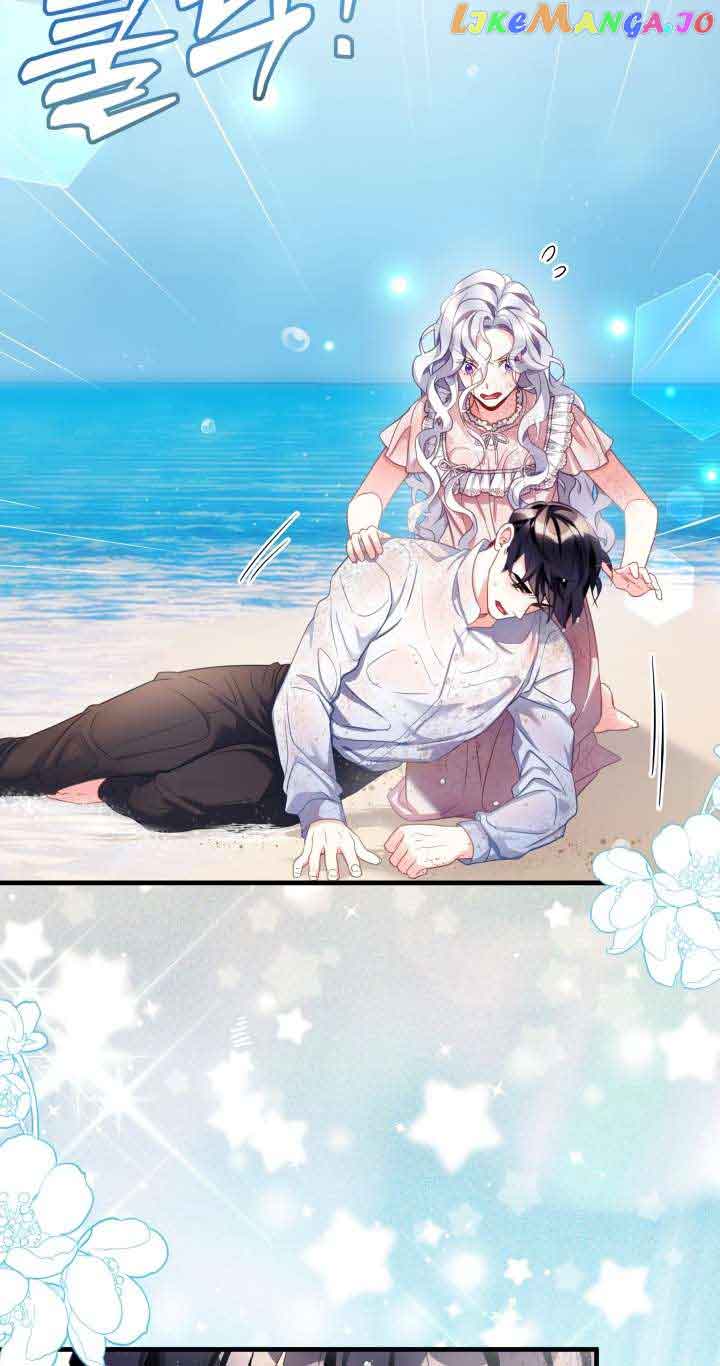 Read I’m Only a Stepmother, But My Daughter is Just So Cute! Manga Online