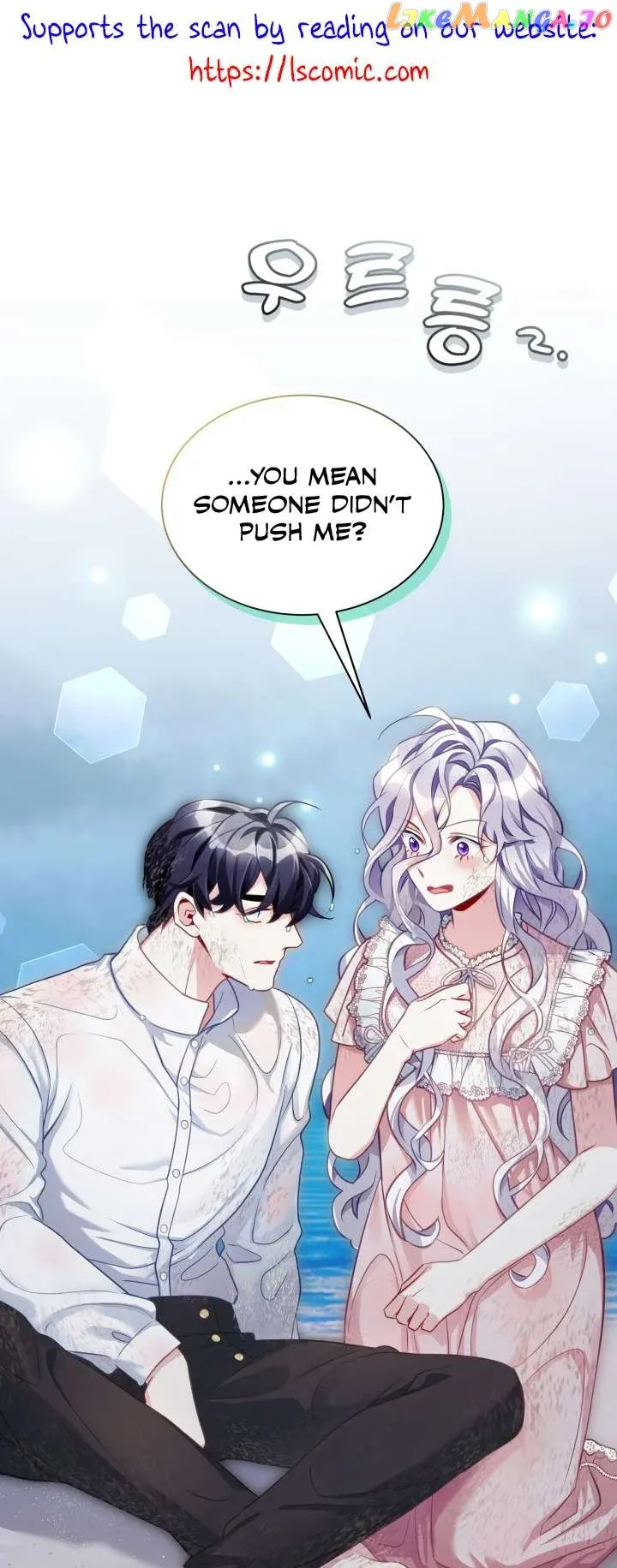 Read I’m Only a Stepmother, But My Daughter is Just So Cute! Manga Online