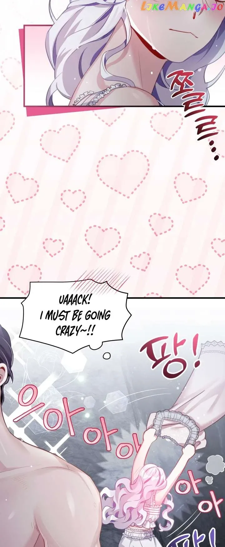 Read I’m Only a Stepmother, But My Daughter is Just So Cute! Manga Online