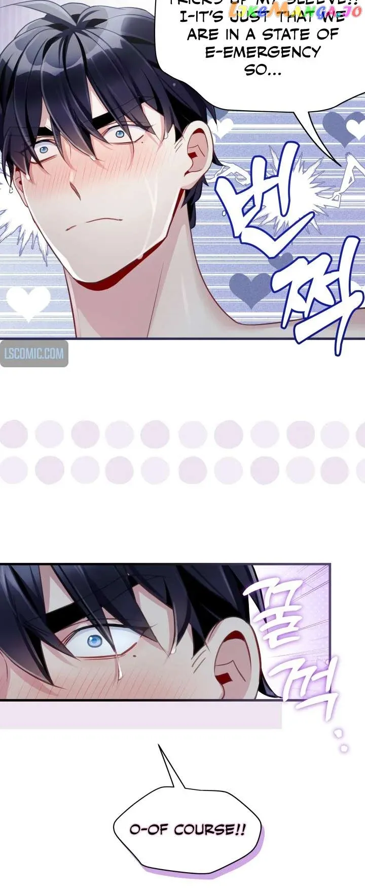Read I’m Only a Stepmother, But My Daughter is Just So Cute! Manga Online