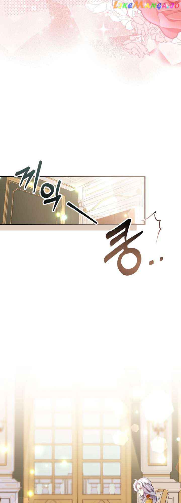 Read I’m Only a Stepmother, But My Daughter is Just So Cute! Manga Online