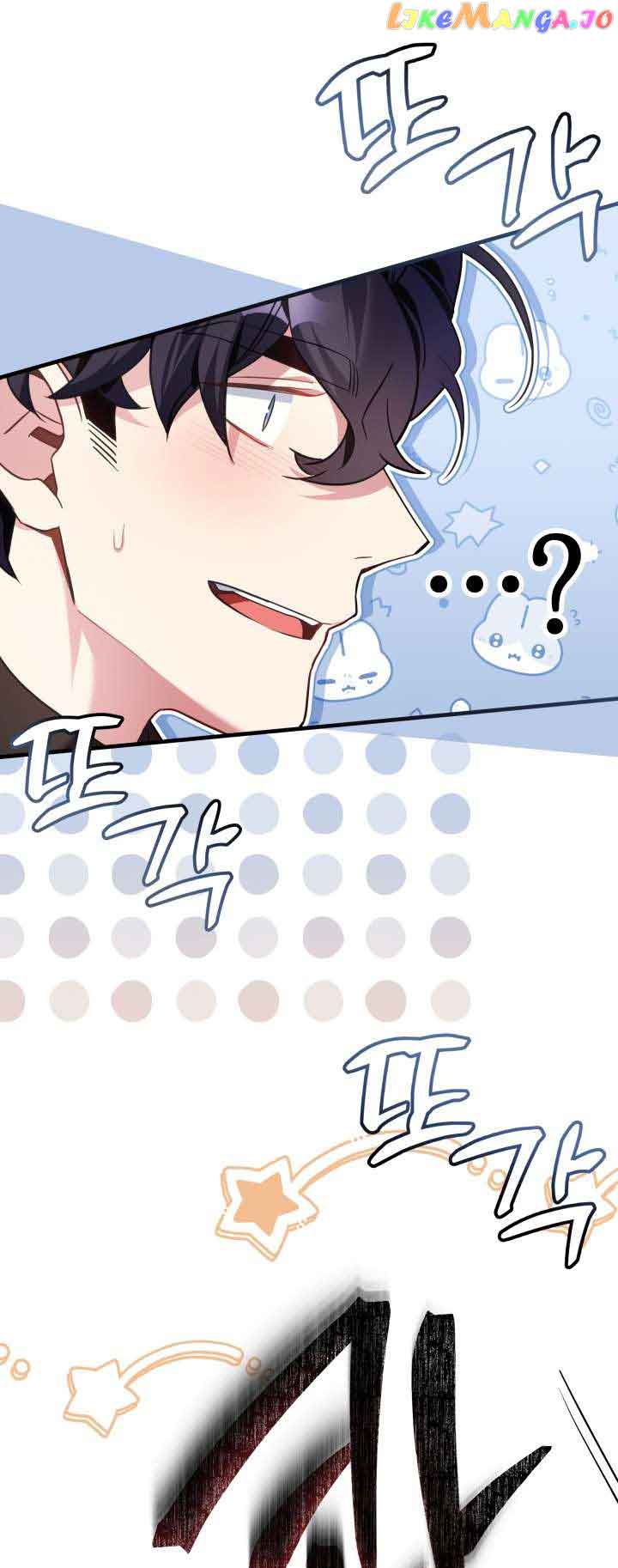 Read I’m Only a Stepmother, But My Daughter is Just So Cute! Manga Online