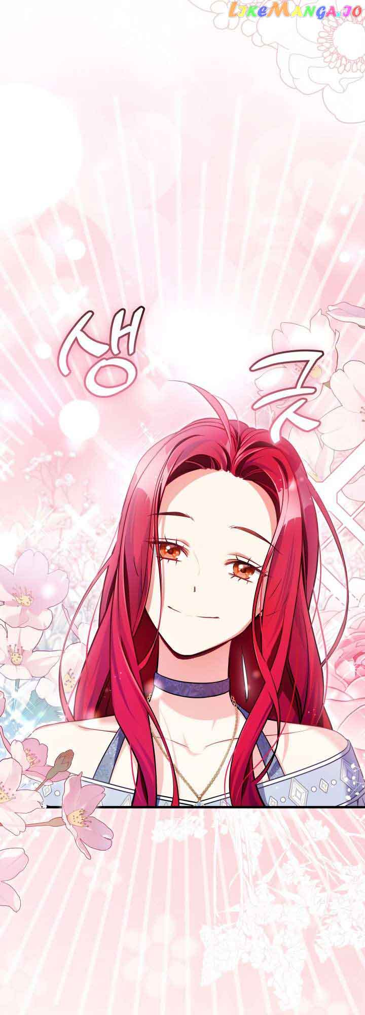 Read I’m Only a Stepmother, But My Daughter is Just So Cute! Manga Online