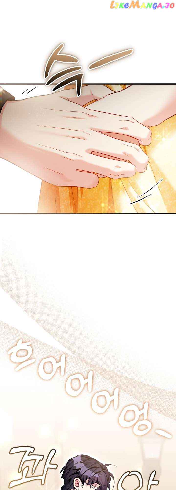 Read I’m Only a Stepmother, But My Daughter is Just So Cute! Manga Online